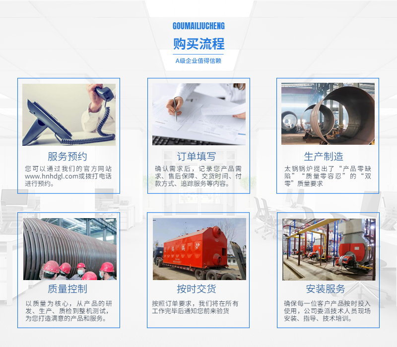简约1688五金器械工具店铺首页.jpg