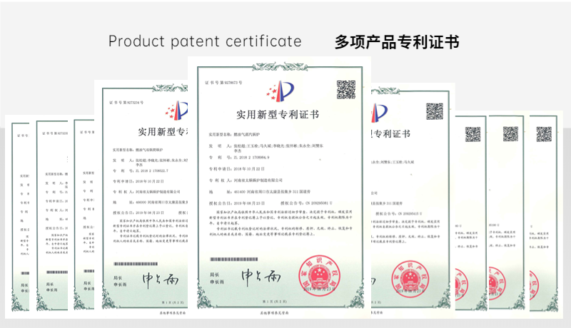 企业荣誉单页3项PPT内容页.png