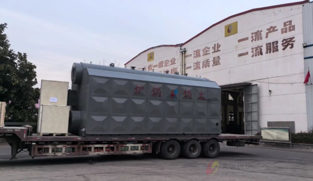 WNS20-1.25YQ20吨燃气蒸汽锅炉运达新疆哈密